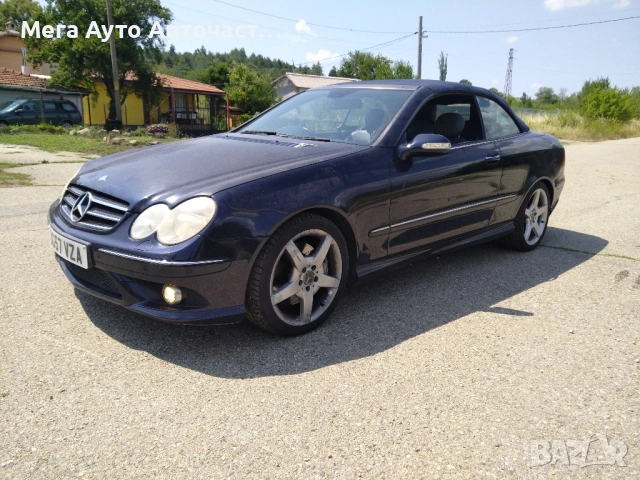 НА ЧАСТИ! CLK W209 280 бензин М272, снимка 2 - Части - 51765512