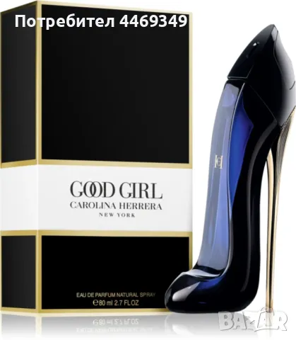 Дамски парфюми , снимка 3 - Дамски парфюми - 50251611