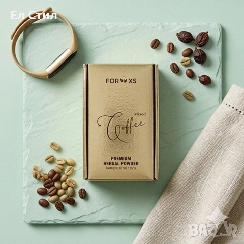 📌Чай за отслабване , снимка 3 - Други - 53574056