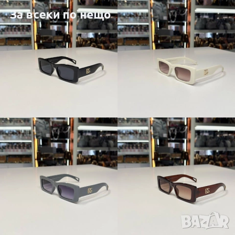 Слънчеви Очила С UV400 Защита😎 Налични Различни Цветове Код SK800