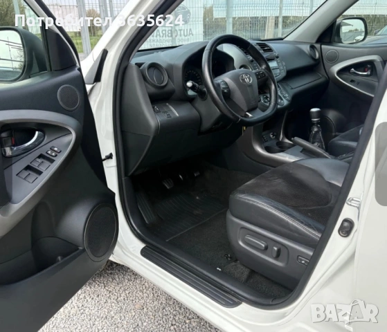 Toyota Rav4 2.2 D-4D, 05.2012г., 4Х4 ! ПЪЛНА СЕРВ. ИСТОРИЯ !!!, снимка 4 - Автомобили и джипове - 54185364