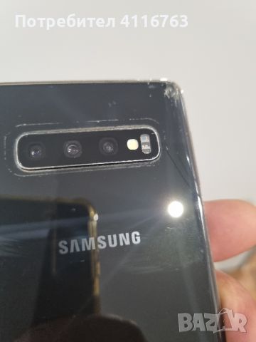  SAMSUNG  Galaxy S10, снимка 6 - Samsung - 46021422