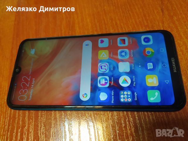 Huawei Y7 перфектен, снимка 12 - Huawei - 45425030