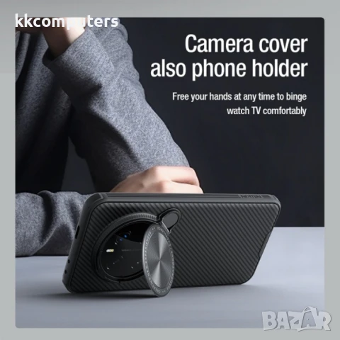 Honor Magic7 Pro 5G Удароустойчив NILLKIN2 CamShield Prop MagSafe Калъф и Протектор, снимка 6 - Калъфи, кейсове - 51366502