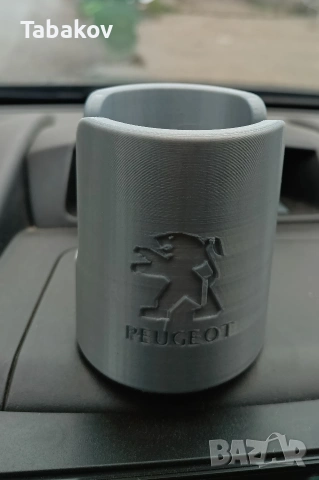 Peugeot ,Citroen поставка за чаши, снимка 4 - Аксесоари и консумативи - 53718634