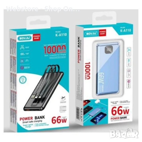 Преносима батерия 10000mAh 66W K-A110, снимка 6 - Външни батерии - 53600534