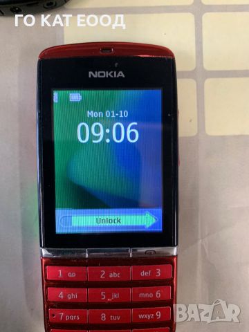 Нокия 300 Аsha, снимка 1 - Nokia - 46798460