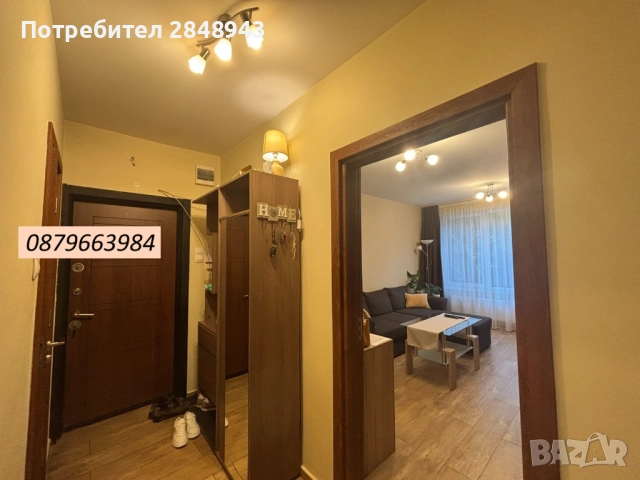 Тристаен апартамент в кв.Бъкстон, снимка 12 - Апартаменти - 51458224