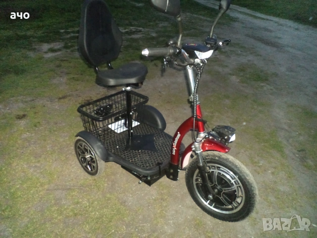 Електрическа триколка-НОВА, снимка 4 - Инвалидни скутери - 50476410