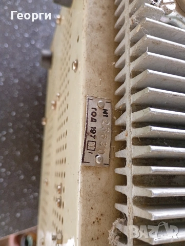 Зарядно за акумулатори, снимка 4 - Друга електроника - 53884999