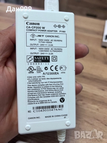 Захранващ адаптер за Canon CA - CP200W, снимка 2 - Друга електроника - 51543930