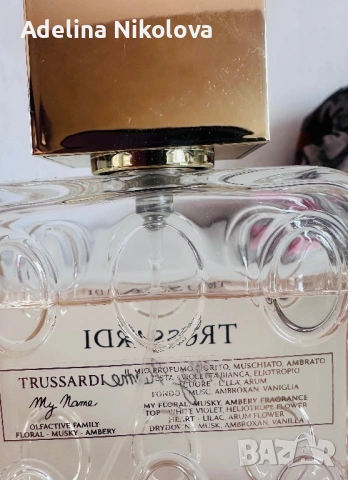 TRUSSARDI My name EDP TESTER, снимка 5 - Дамски парфюми - 53682216