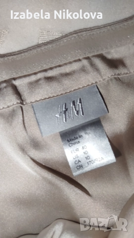 Комплект чисто нови рокля с обувки и чанта, снимка 14 - Рокли - 52787703