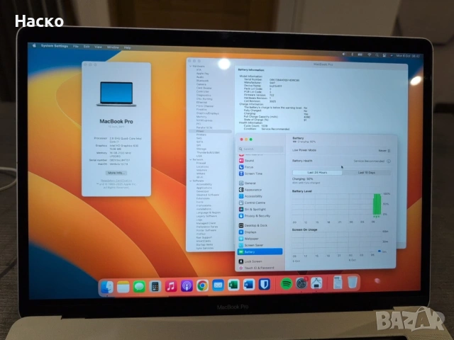  Apple MacBook Pro 15-inch 2017 Intel Core I7 16Gb RAM 256Gb SSD, снимка 3 - Лаптопи за работа - 53396532