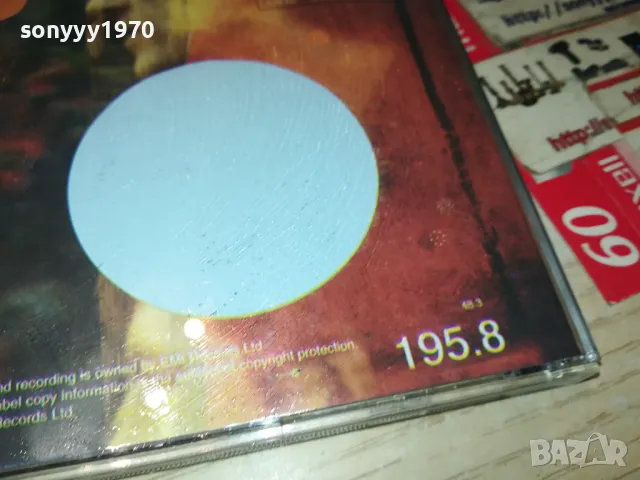 NEIL FINN CD 0105251150, снимка 10 - CD дискове - 50106520