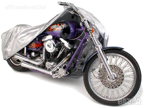 Водоустойчиво Покривало за велосипед скутер мотор L 205 x 125см сиво, снимка 3 - Аксесоари и консумативи - 45916003