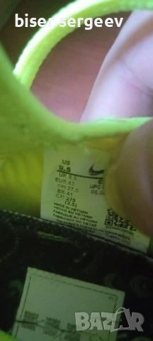 Nike ZOOM Superrep, снимка 6 - Маратонки - 49446165