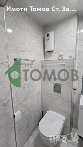 Двустаен апартамент под наем в Центъра, снимка 13 - Апартаменти - 53618153