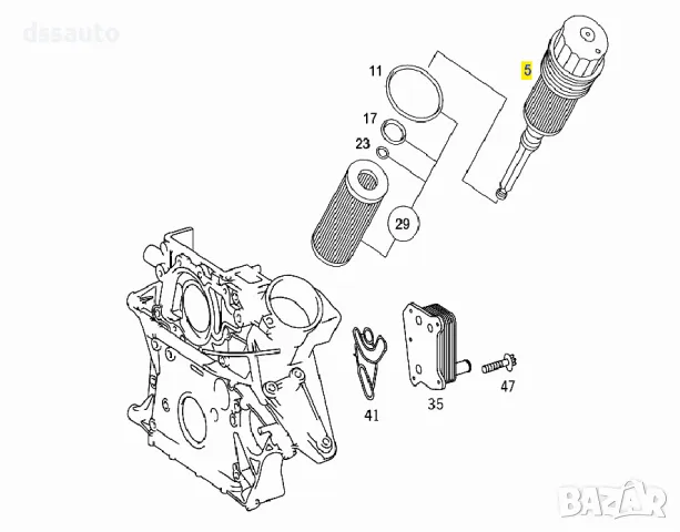 Капачка корпус маслен филтър Mercedes OM611 OM612 OM646 OM647 200 220 270 CDI 6111800010 6111800110 , снимка 10 - Части - 50124968