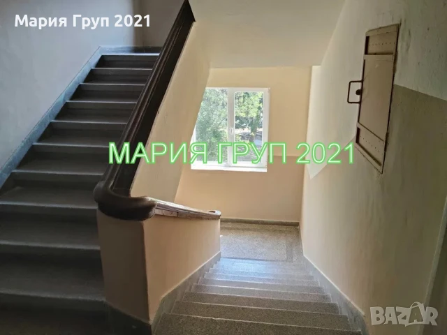 !!!ТОП ОФЕРТА!!!Продавам ТУХЛЕН Апартамент в гр. Димитровград кв."Славянски"!!!, снимка 9 - Апартаменти - 51201762