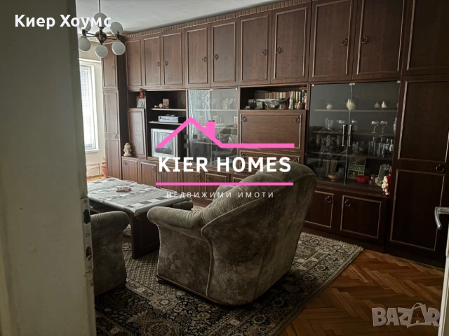 Саниран апартамент в центъра на гр. Димитровград,обл. Хасково, снимка 3 - Апартаменти - 53914801