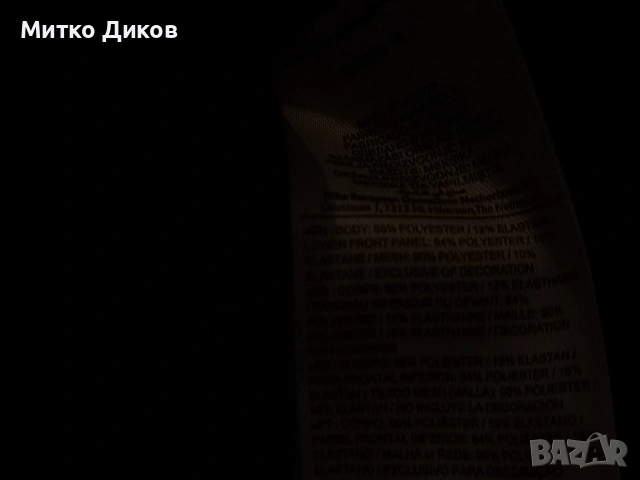 МЪЖКА ТЕНИСКА NIKE PRO COMBAT, КОМПРЕСИОННА, С ДЪЛЪГ РЪКАВ, СПОРТНА, РАЗМЕР ЗА ВЪЗРАСТНИ L, снимка 5 - Спортни дрехи, екипи - 53697188