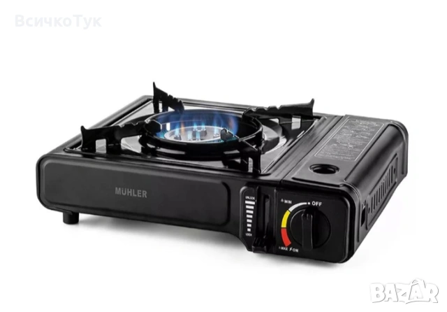 ✨Къмпинг газов котлон Muhler ZCM 