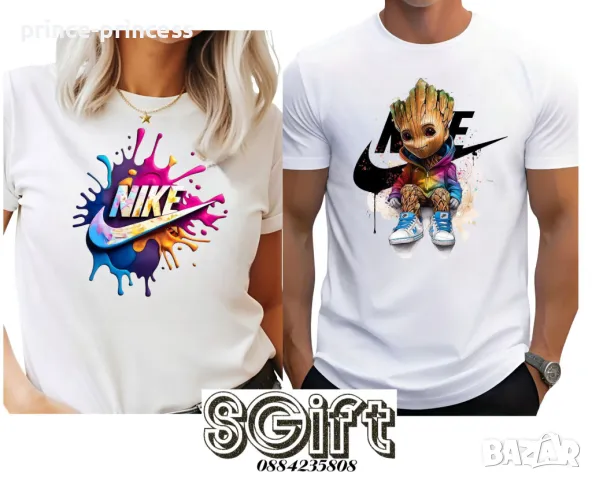 НА ЕДРО Дамска и мъжка тениска Найк реплика / тениски за двойки, снимка 1