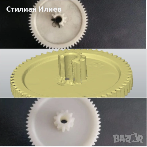 3д принтиране и сканиране, снимка 4 - Други услуги - 53030085