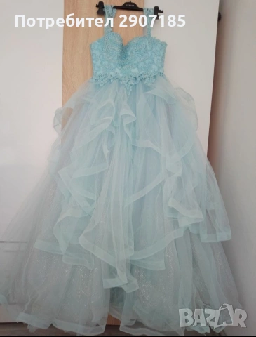 бална рокля