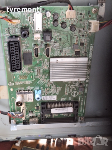 MAIN BOARD ,715G6092-M01-000-004K,(WK:1344),за 32-инчов телевизор PHILIPS Модел 32PHH4309/88 , с дис