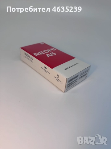 REDMI A5 64GB нов, снимка 2 - Xiaomi - 52493210