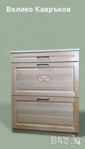 Шкаф "Ветрило",от масив., снимка 6 - Шкафове - 25504741