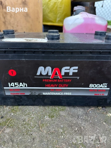 Акумулатор MAFF 12V. 145Ah.