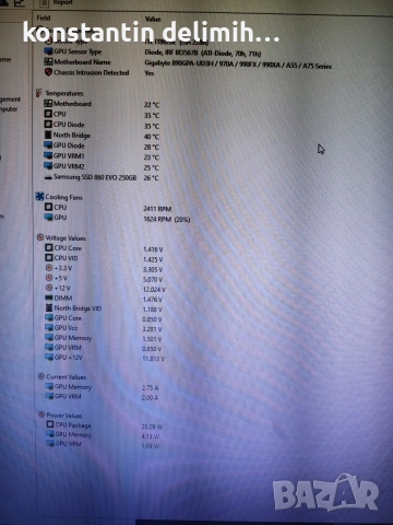 конфигурация fx8320, 16gb Ram Samsung, R9 280x,750W захранване chieftec blue, снимка 5 - Работни компютри - 53771044