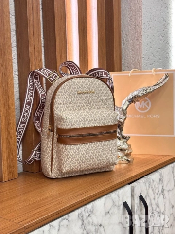 раници louis vuitton michael kors 