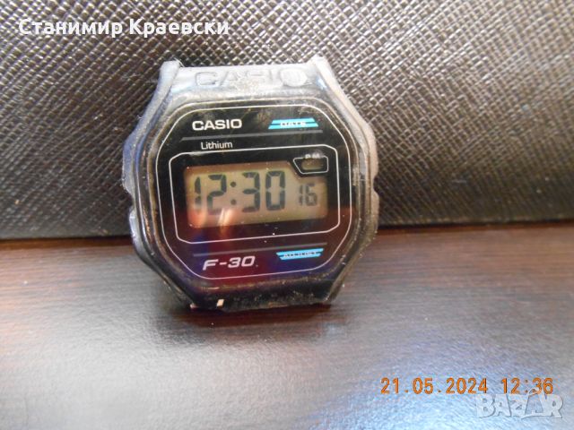 Casio F-30 Lithium watch1007 - vintage 90 , снимка 1 - Други ценни предмети - 46112036