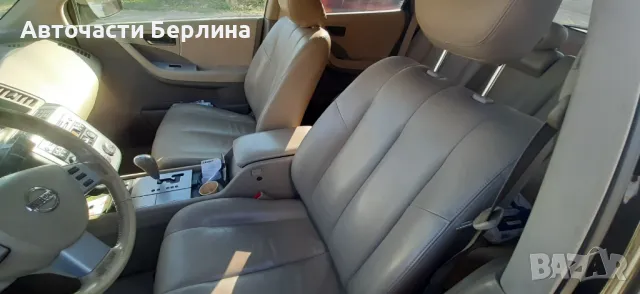 NISSAN MURANO 3.5 на части, снимка 4 - Автомобили и джипове - 47846678