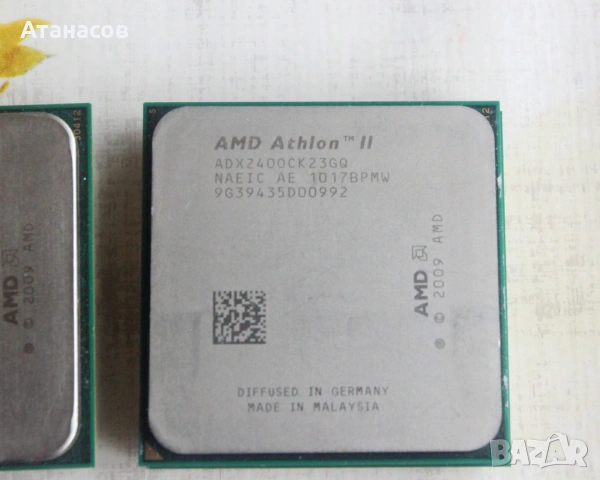 Процесори на Intel Socket 775 и AMD Socket FM2 , снимка 11 - Процесори - 53450085