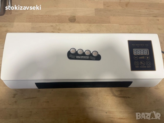 Стенна печка KraftWaagen 3 в 1 – отопление и охлаждане за всяка стая