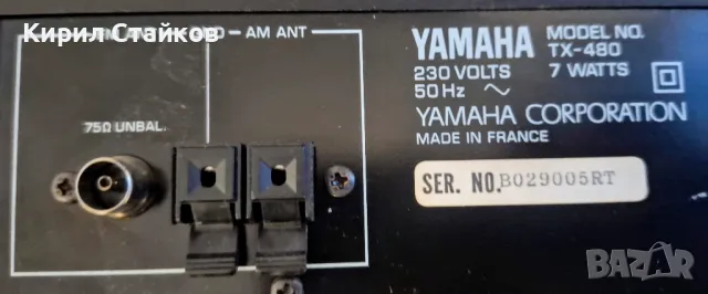 Стерео тунер Yamaha TX-480, снимка 4 - Други - 48654097