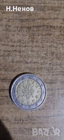 Португалска монета