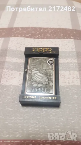 Запалка Zippo , снимка 1 - Запалки - 49392814