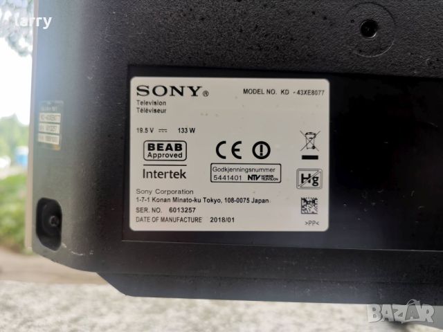 Телевизор Sony KD-43XE8077 на части, снимка 5 - Части и Платки - 46438455