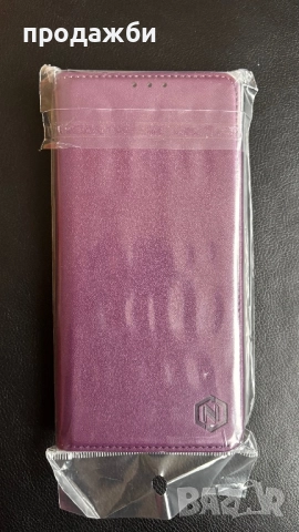 Калъф за Xiaomi Redmi Note 10 Pro, снимка 3 - Калъфи, кейсове - 52896219