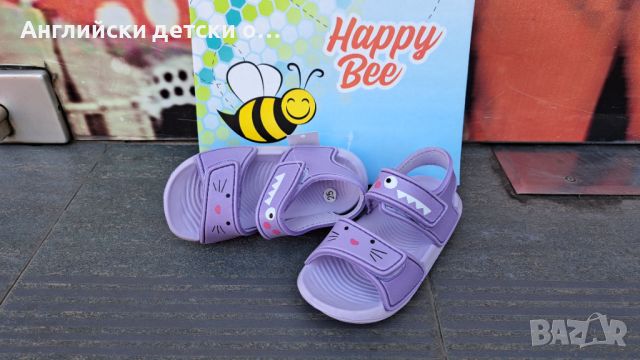 Английски детски сандали Happy Bee, снимка 1 - Детски сандали и чехли - 46316996