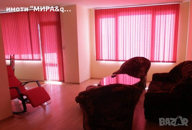 Тристаен апартамент в кв. Училищни, гр. Хасково