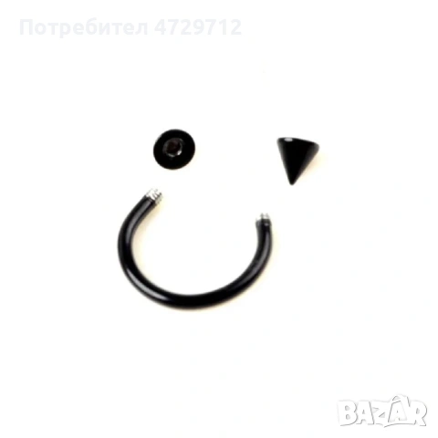 Халки подкови пиърсинг голям избор, снимка 5 - Обеци - 53463331