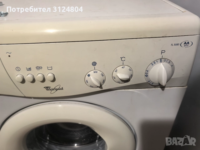 Работеща пералня whirlpool, снимка 2 - Перални - 52923467