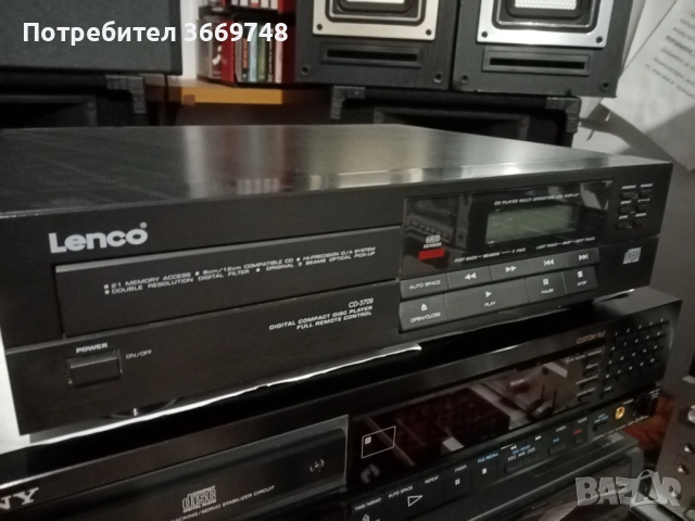 Продава се рядък плеър LENCO CD-3709, снимка 2 - Други - 54004628